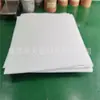 Placa de Teflon material resistente a altas temperaturas, resistente à corrosão, resistente a ácidos e álcalis produção de novo material
