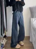 Jeans Masculino de Pierna Reta com Vibe Lavada Estilo Americano, Tendência High Street Retro, Solto, Emagrecedor, Pierna Ancha, para Primavera e Outono