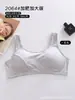 Nuevo Sujetador Cruzado de Algodón Puro Alta Elasticidad Cómodo, Tallas Grandes Deportivos Absorbente de Impactos Levanta Busto Transpirable Ropa Interior para Mujeres