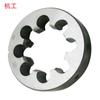 Fresa de rosca para tubos Hangzhou workers Z1/8-27/G1/2-14/R1/ZG1/4-18 vendas por atacado