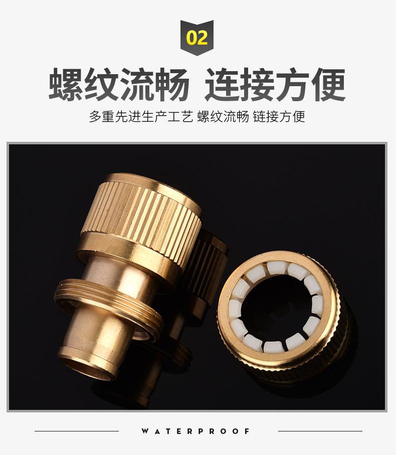 详情_05