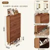 Nuevo Gabinete para Zapatos Plegable Ultra Delgado Estilo Chino Entrada del Hogar Junto a la Puerta Contra la Pared Pasillo Pasillo Patas de Madera Maciza Estante para Zapatos con Almacenamiento Integrado