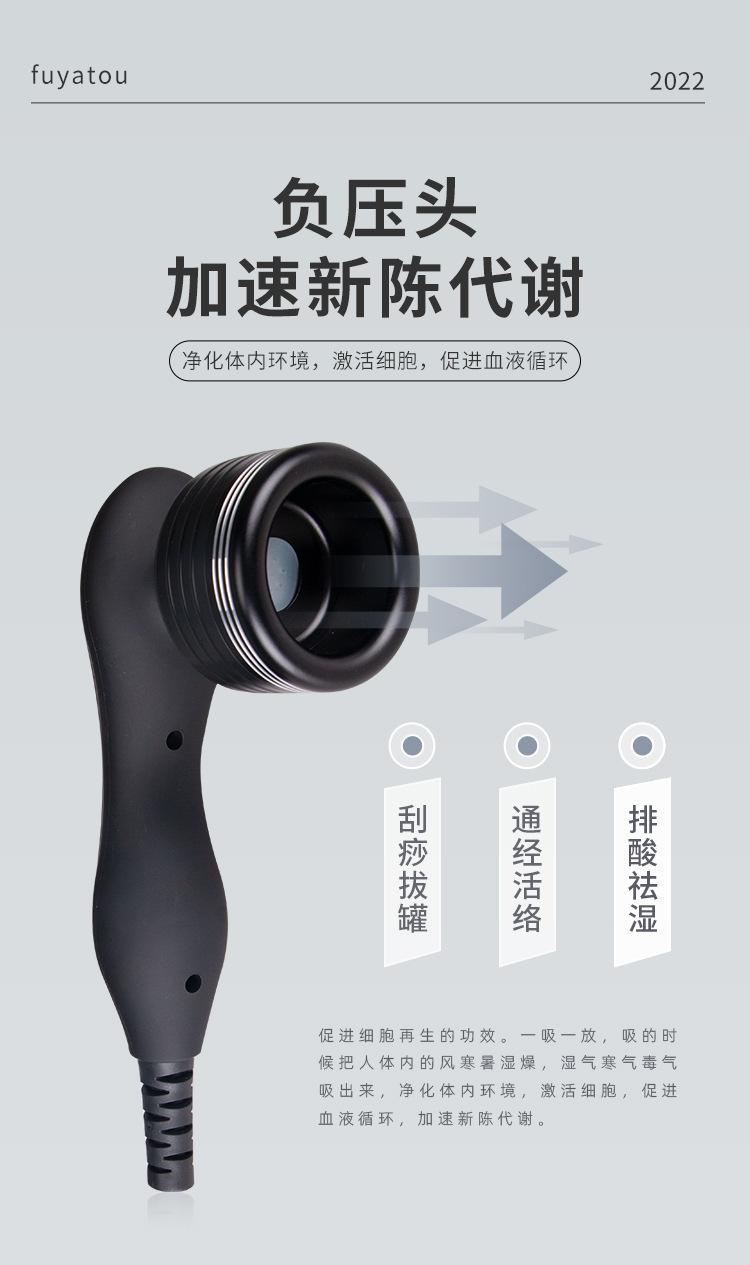 舒身葫芦娃_04.jpg