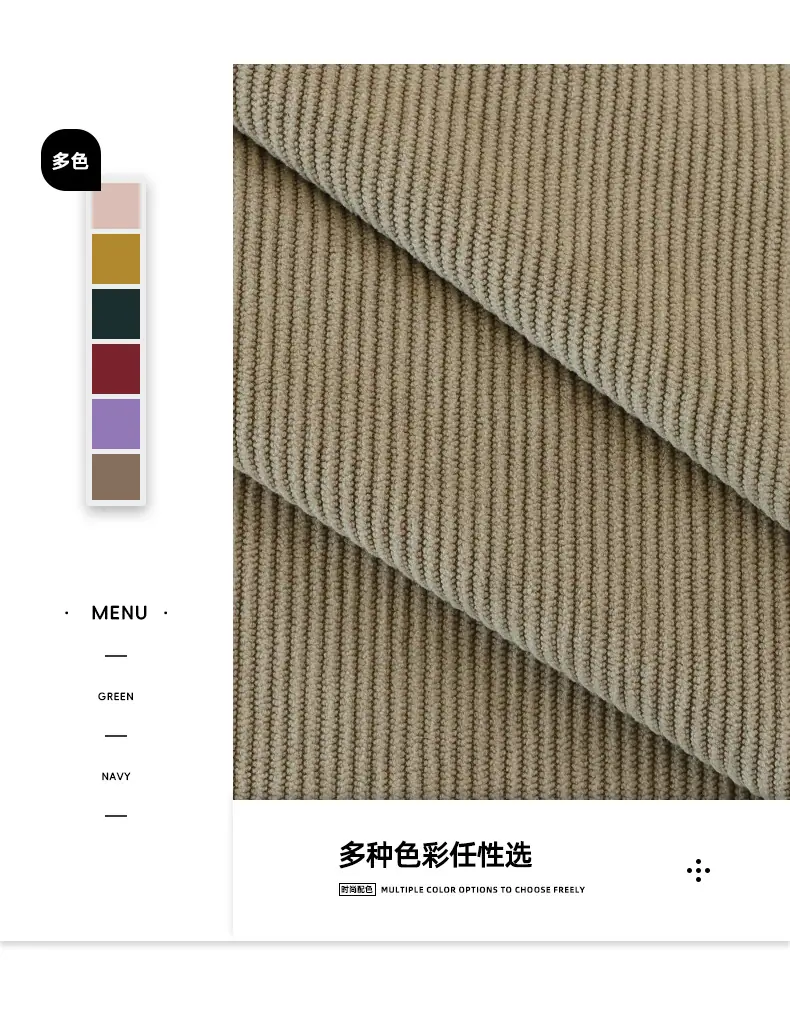 宸阳详情页_03.jpg