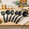 Conjunto de Espátulas de Nylon Transfronteiriço Seis Peças, Colher de Sopa, Utensílios de Cozinha Multifuncionais, Conjunto de Utensílios de Cozinha Resistentes a Altas Temperaturas, Atacado do Fabricante