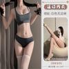 Lencería Sexy, Conjunto Nuevo de Sujetador y Bragas, Atuendo Deportivo de Gimnasia, Lindo Top sin Mangas Puro Deseo, Traje de Baño de Chica Atrevida, Sukumizu