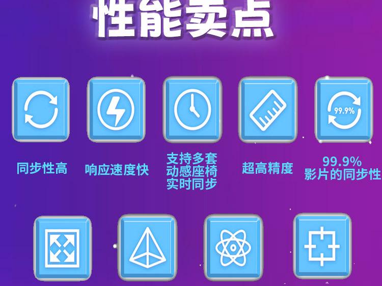 详情_07.jpg
