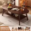 Mesa de Centro para Sala de Estar, Adecuada para Apartamentos Pequeños, Mesa Auxiliar para Sofá, Estilo Moderno Simple, Modelo Nuevo para Hogares de Alquiler, Mesa Pequeña Simple para Dormitorio