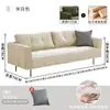 Sofá para Apartamentos Pequeños, Oficina, Casa de Alquiler, Sillón Reclinable Largo y Cómodo, Cuero Negro Encerado, Sala de Estar Retro, Tres o Cuatro Personas