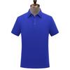 Camisa Polo Roupa de Trabalho Camiseta Personalizada Gola Manga Curta Cor Lisa Camisa Cultural Publicitária Roupas de Algodão Logo Estampado Polo