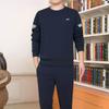 Conjunto Esportivo Vermelho para Primavera e Outono de 2026 para Homens de Meia-Idade e Idosos, Roupa Esportiva Gola Redonda, Conjunto de Moletom Masculino