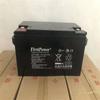 Bateria de Chumbo-Ácido Firstpower Lfp1265 Regulada por Válvula 12V65Ah Equipamentos de Comunicação Novo