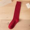 Calcetines de mujer jk en blanco y negro, calcetines ajustados de micropresión de color liso, calcetines sencillos de algodón hasta media pantorrilla, calcetines altos de estilo coreano.