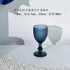 Série Azul Royal Decorações de Vitrine para Banquete Familiar Copo de Água de Grande Capacidade Excedente de Presente Taça de Sobremesa