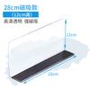 Divisor de Estante de Supermercado PVC Transparente Magnético en Forma de L Magnético Supermercado Tienda de Conveniencia Deflector de Producto Partición de Estante
