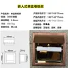 Portarrollos de Papel Higiénico Empotrado, Caja para Rollo de Acero Inoxidable Oculta Montada en Pared, Estante Pequeño de Almacenamiento para Nicho de Baño