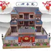 7 de Maio Papel Suprimentos para o Festival Qingming Villa de Papel Siheyuan Phanu Papel Laço Villa Viva Papel para Queimar 1 de Outubro Casa de Papel