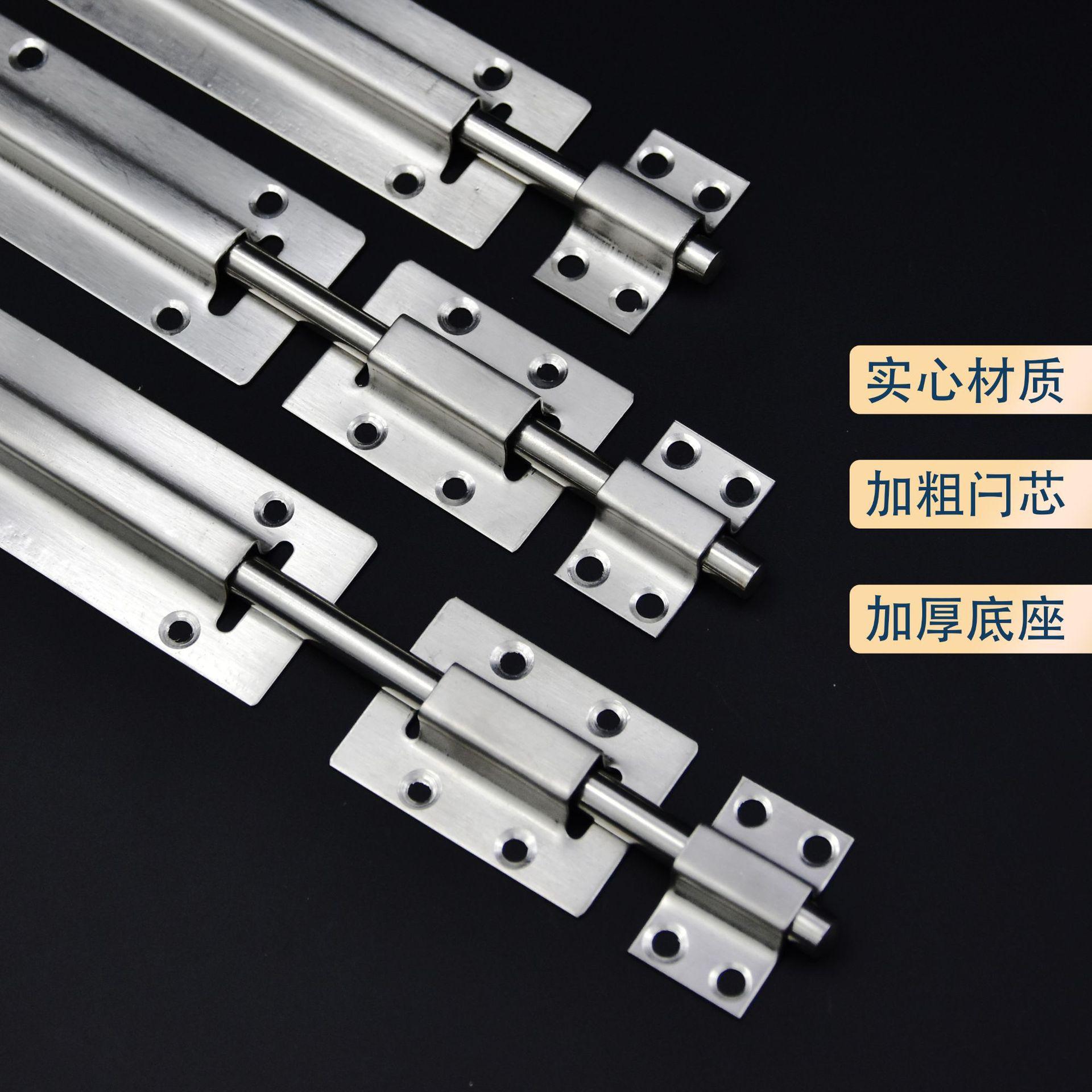 加厚1.1