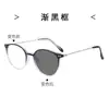 9531-2 Nuevas Gafas Fotocromáticas Azules Bloqueadoras de Luz para Mujer, Moda Tendencia, Se Pueden Adaptar con Lentes de Graduación, En Stock al por Mayor