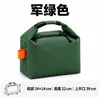 Bolsa Térmica para Lonchera Bolsa Bento Bolsa de Mano para Llevar el Almuerzo para Trabajadores de Oficina Portátil Engrosada Papel de Aluminio Bolsa Bento para Picnic