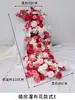 Decoraciones de boda de cascada de rosas, flores de cascada de seda para mesa de hotel, flores artificiales, arreglos florales, cascada de flores para cumpleaños