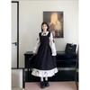Traje Falda Simple Elegante Estilo Hepburn Francés Versátil Diseño de Vestido Base con Lazo Aspecto Adelgazante Falda Negra
