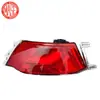 Adecuado para reflector de parachoques trasero Land Rover Range Rover Sport 2014-2015 Lr043985 Lr043983