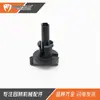 4128 182 9500 Palanca de Estrangulador para Cortacésped Fs120 Fs250 Fs450 Fs480 Perilla de Estrangulador