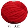 Suministro transfronterizo de bufanda de lana gruesa línea 4 hebras de lana islandesa gran grosor línea para gorro fabricantes venta al por mayor en stock