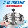 Comedero de Acero Inoxidable para Lechones, Comedero de Cama de Maternidad, Comedero para Cerdas, Comedero para Lechones, Comedero para Lechones, Recipiente Comedero para Cerdos