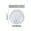 Plato de Hueso Japonés para Sushi de 6 pulgadas Plato Base de Mesa de 7 pulgadas Cocina Japonesa y Coreana Izakaya Teppanyaki Vajilla de Cerámica