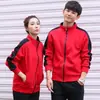 Ropa de Abrigo Otoño e Invierno Cuello Alto Bloque de Color Cremallera Ropa de Trabajo Sudadera para Hombre Personalizada Reunión de Clase Impresión Publicitaria Bordar Logo