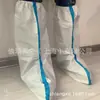 Cubrezapatos Desechables Protectores Cubrezapatos de Bota Tubo Largo Cintura Alta Cubierta para Pie a Prueba de Polvo Membrana Transpirable Cubrezapatos Engrosado Cubrezapatos