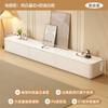 Mesa de Centro Estilo Crema para Sala de Estar, Nuevo Modelo 2025, Mesa de Centro Pequeña de Moda y Juego de Mueble para TV