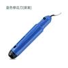 Yun Bei mão com rebarbador faca de corte raspador ferramenta de corte para raspar borda aparador chanfrador NB1100