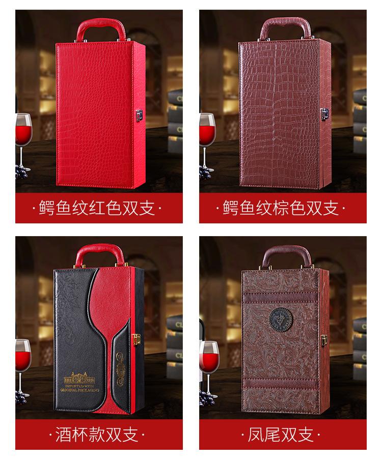 通用产品详情