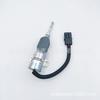 Válvula solenoide de paro de llama 24v 612600180008