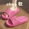 Chinelos de EVA para mulheres, uso interno em casa no verão, novo modelo 2026, adequados para uso externo, antiderrapantes, para uso no banheiro, resistentes a odores, sandálias femininas