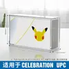 Caja de Almacenamiento de Cartas Pokémon Anti-UV, Caja de Entrenamiento Acrílica, Caja Magnética para Figuras, Colección de Alta Gama Etb
