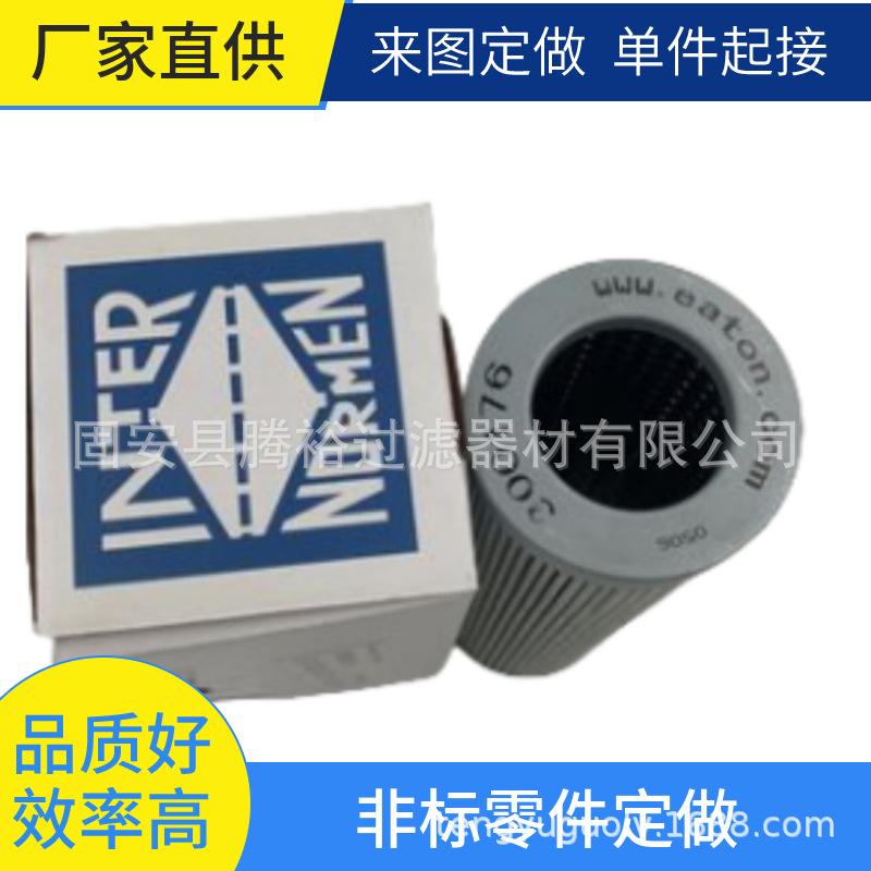 mtw-18912019.jpg