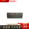 Adecuado para Placa de Matrícula de Mazda Cx-5 2014, Accesorios Mazda