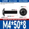 Tornillo de cabeza redonda con almohadilla de acero inoxidable 304, tornillo de cabeza plana con almohadilla y perno M2/M2.5M3M4M5M6