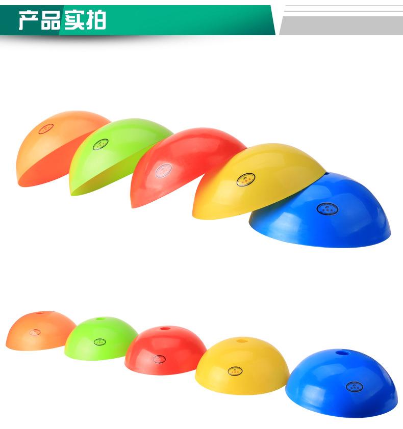 碗状2_05.jpg