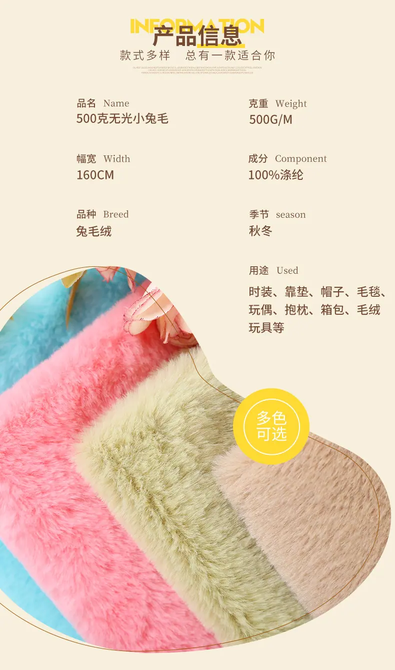 恩眷详情页--最新_03.jpg