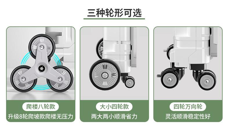 详情-08