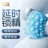Miembro del Sexto Sentido No. 1 Enlace: Condones Sixth Sense Suaves Ultra-Resbaladizos Serie Ola de Agua Dropshipping