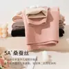 Pantalones Térmicos de Seda de Morera Antibacteriana 5A para Mujer, Pantalones de Capa Base Suaves y Amigables con la Piel, Control de Abdomen, Longitud Extendida Pantalones de Otoño para Mujer