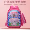 Bolso de hombro nuevo transfronterizo para niños, estampado de moda, mochila para preescolar, caricatura linda, mochila para escuela primaria, venta al por mayor