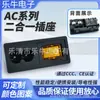 Ccc Ce Certificado Rectangular Pequeño Forma de 8 Pie Pequeño con Interruptor de Luz Equipo de Instrumentos Enchufe de Alimentación Lh-8