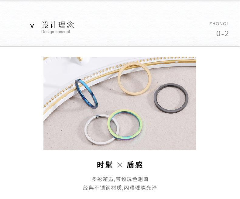 众奇详情_04.jpg